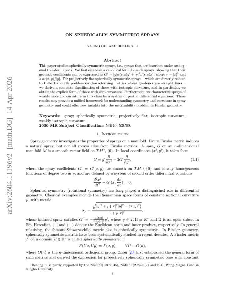 First page