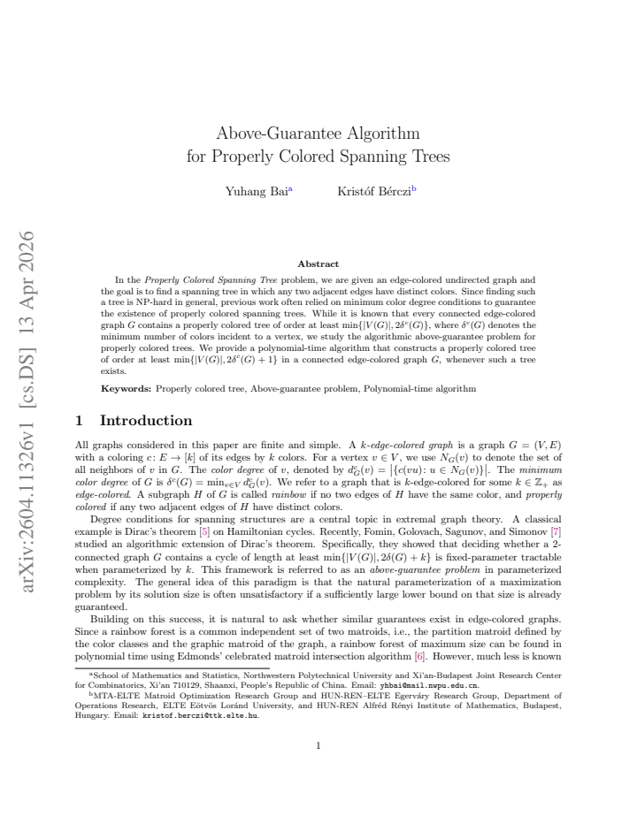 First page
