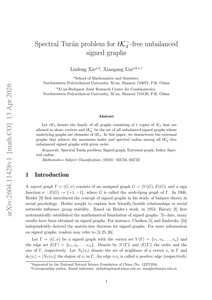 First page