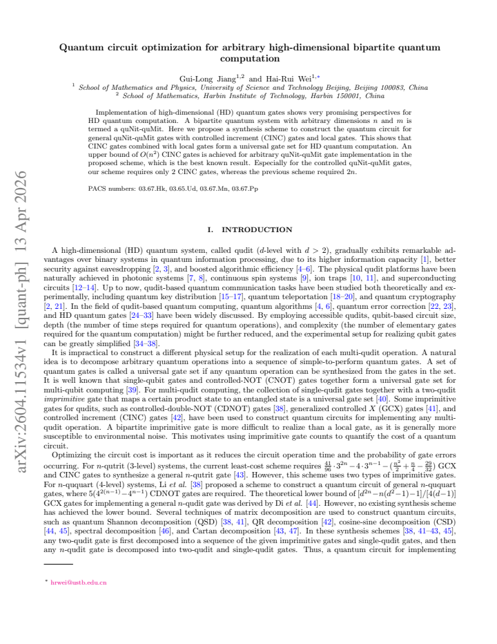 First page