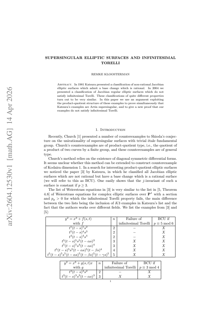First page