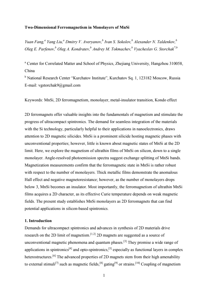 First page