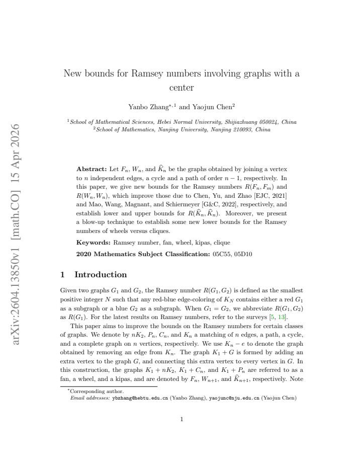 First page