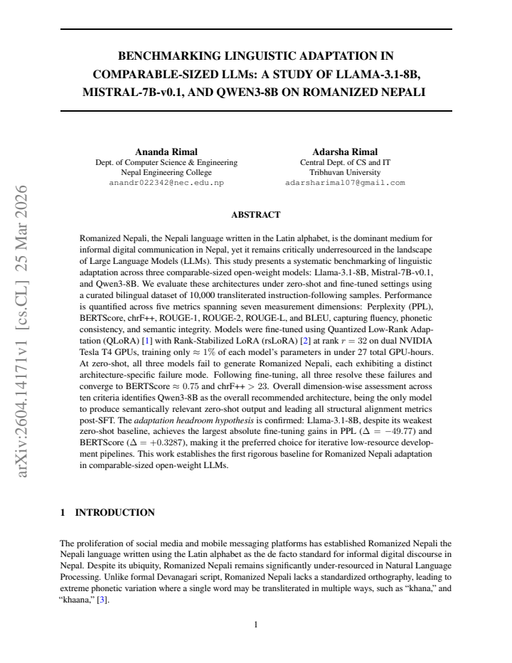 First page