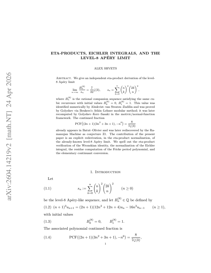 First page