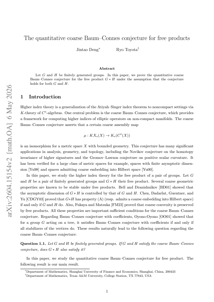First page