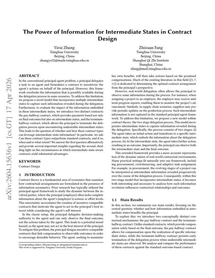 First page