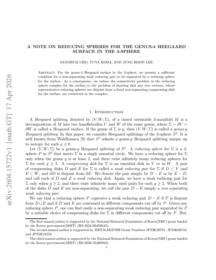 First page