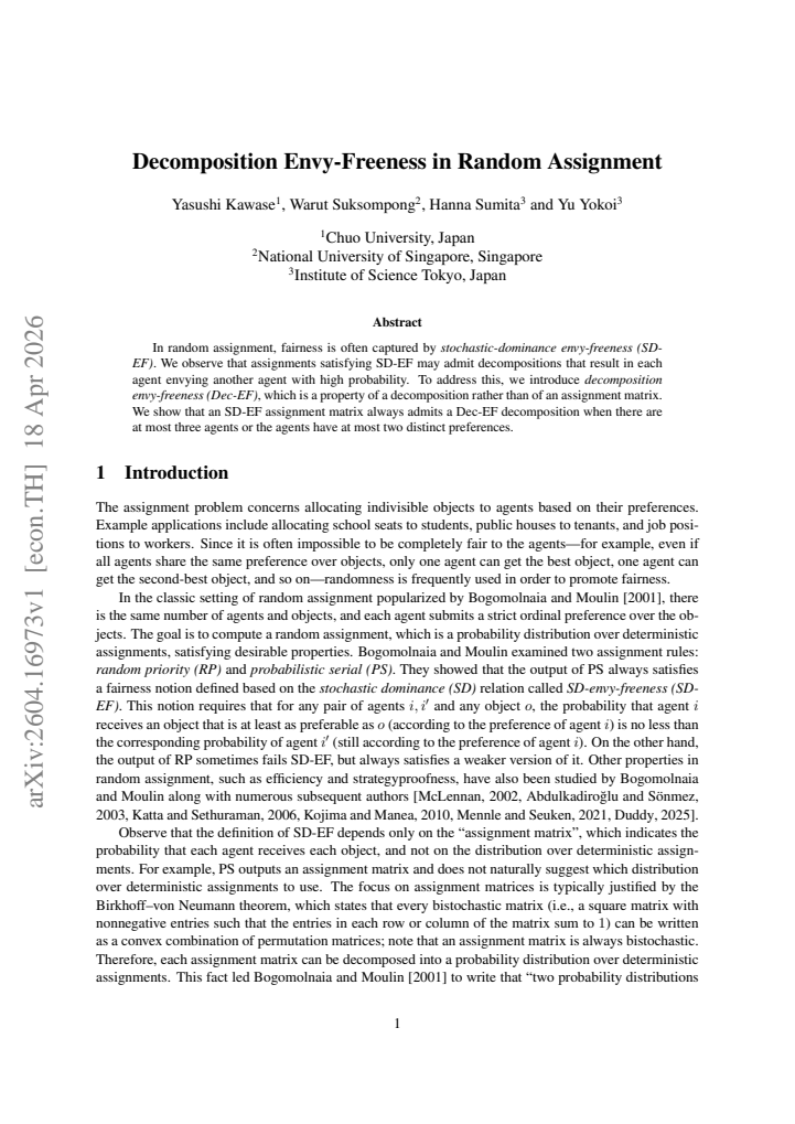 First page