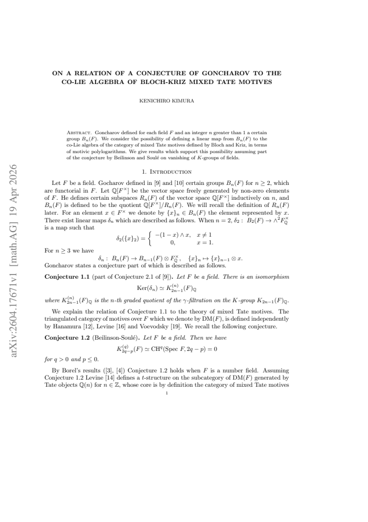 First page