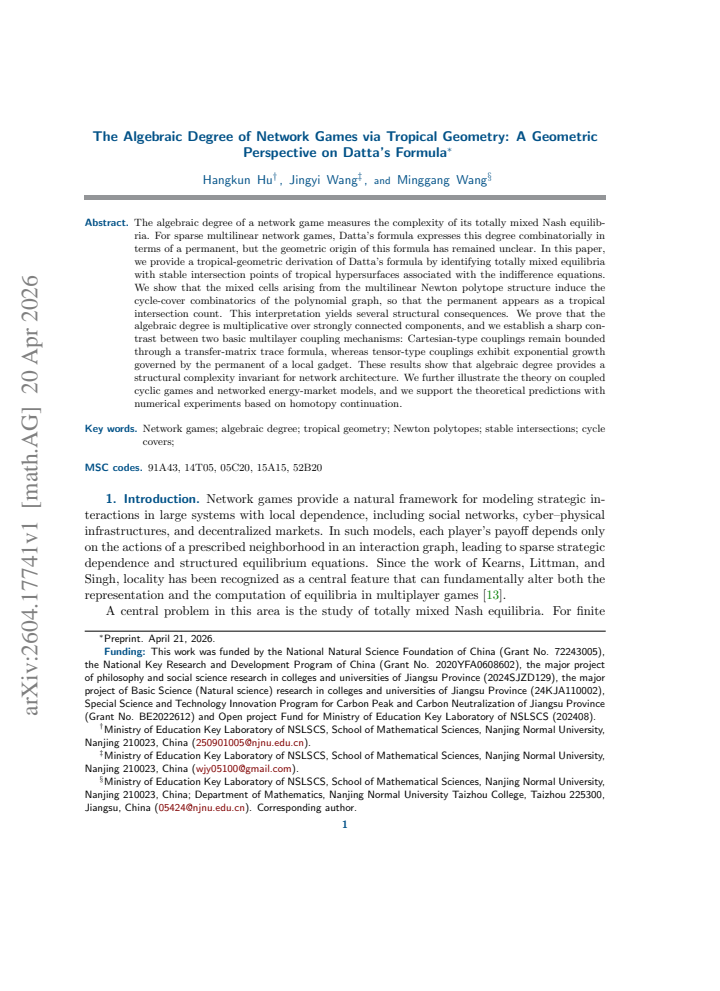 First page