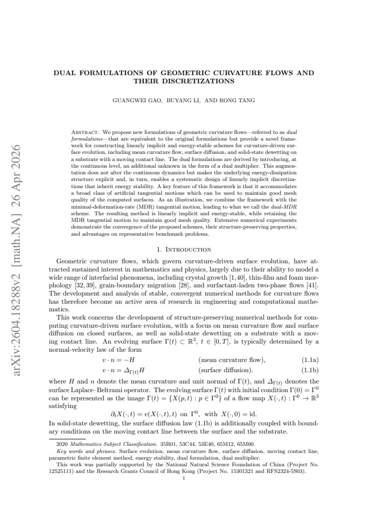 First page