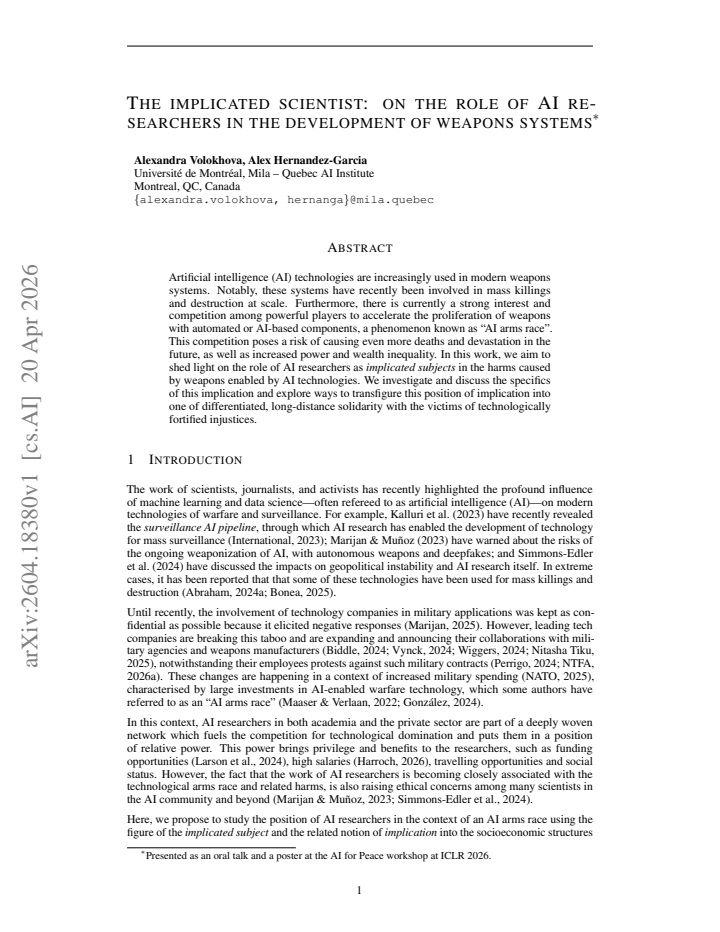 First page