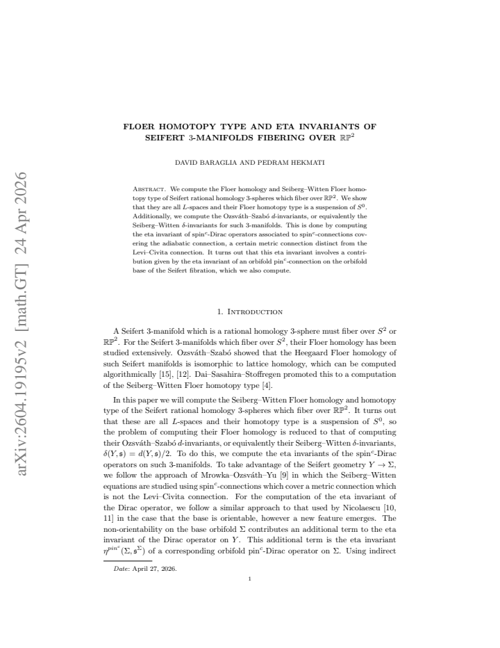 First page