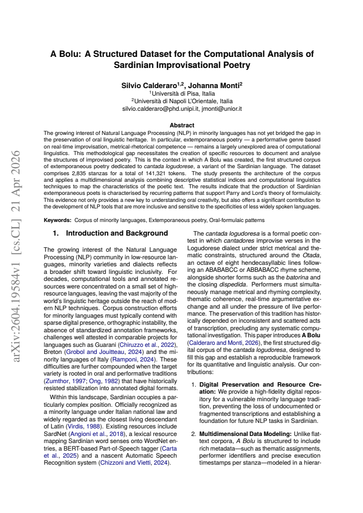 First page