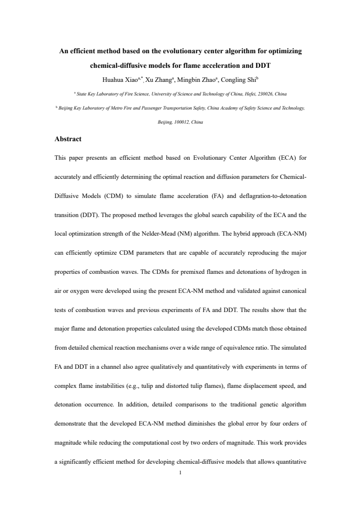 First page