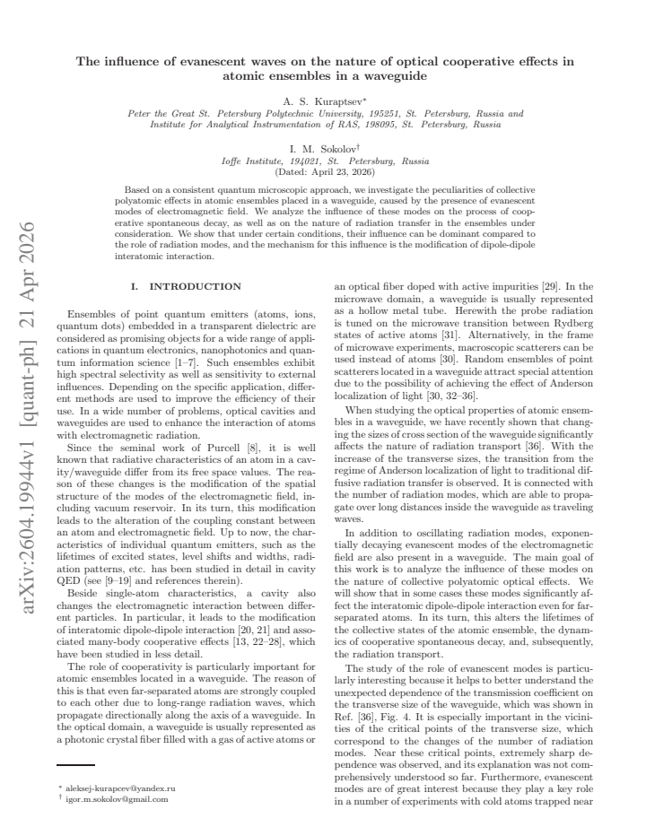 First page