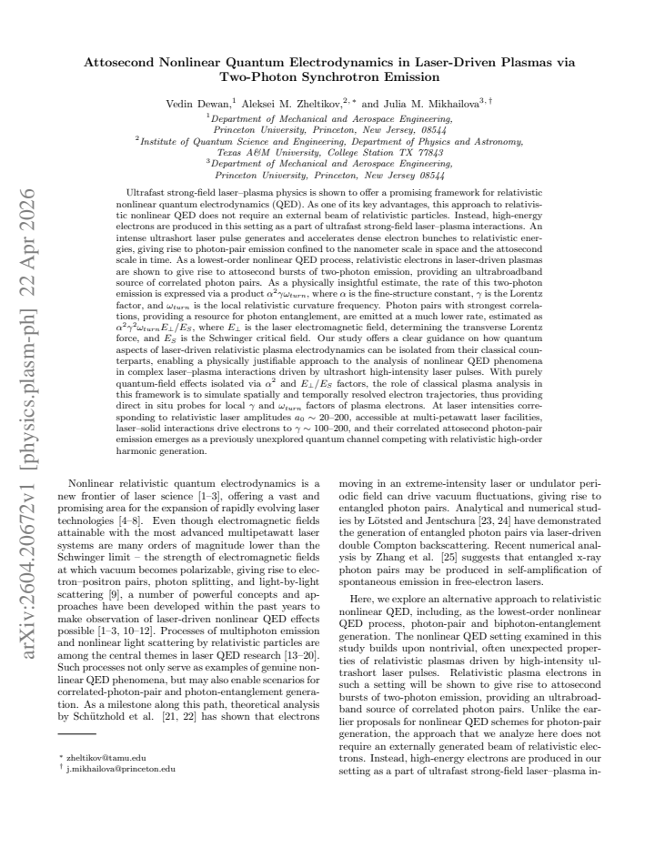 First page