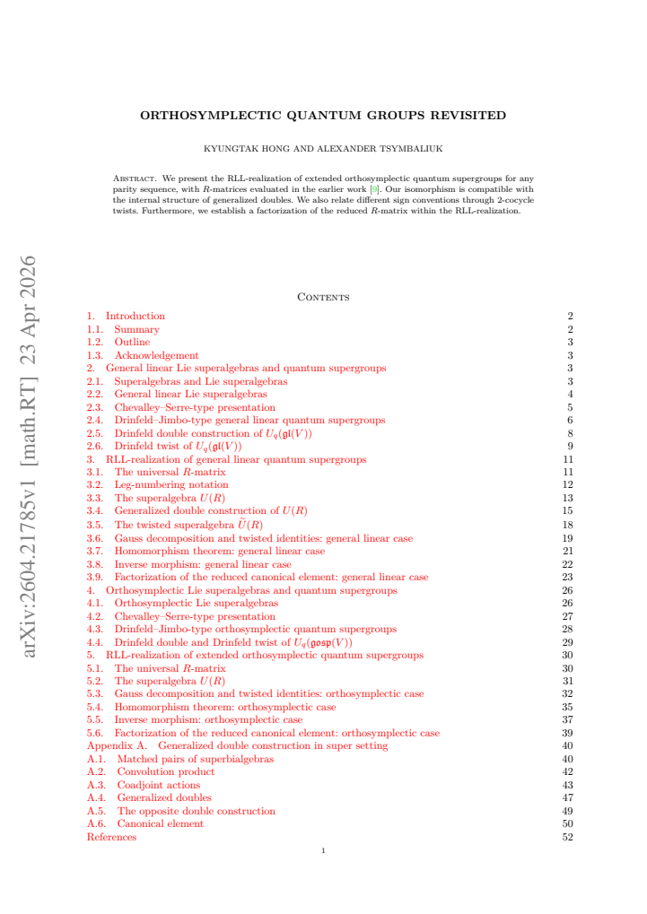 First page