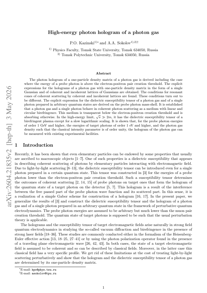 First page