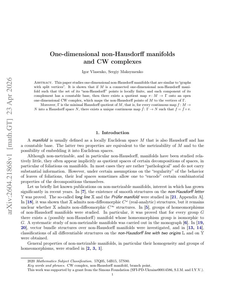 First page