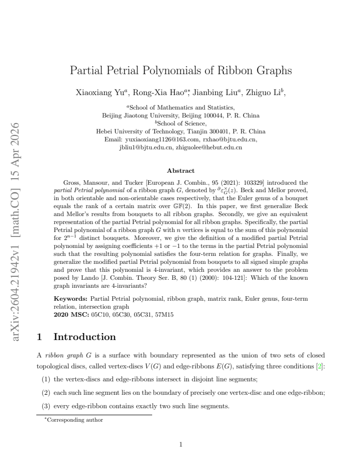 First page