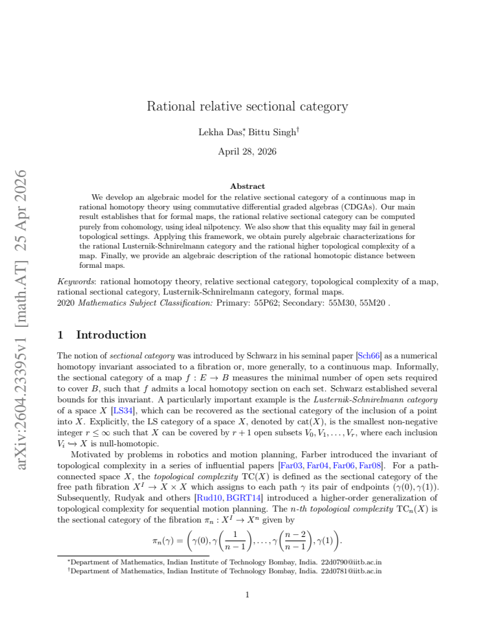 First page