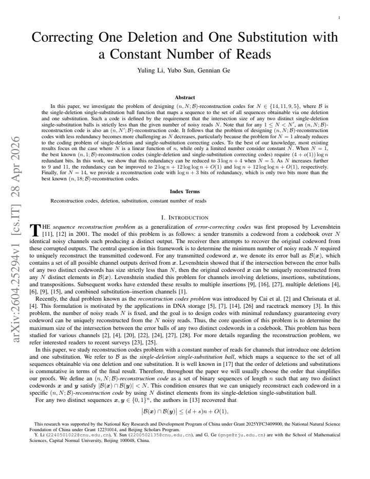 First page