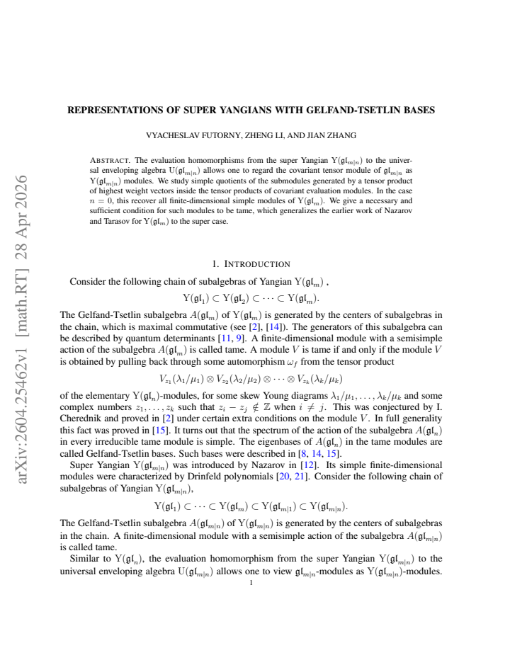 First page