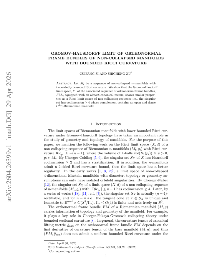 First page