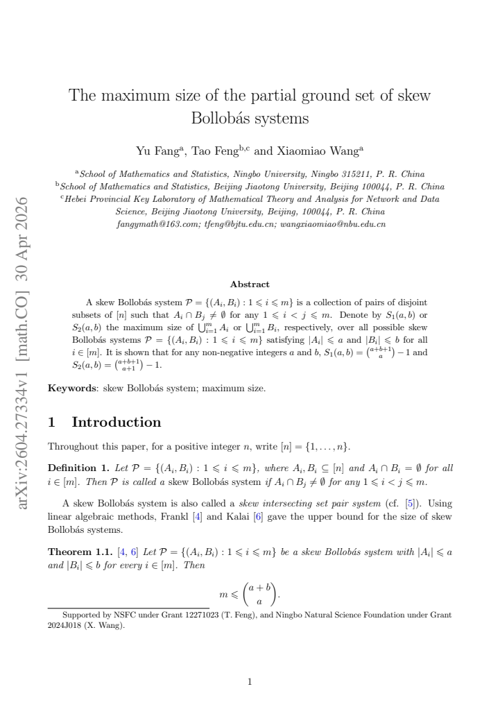 First page