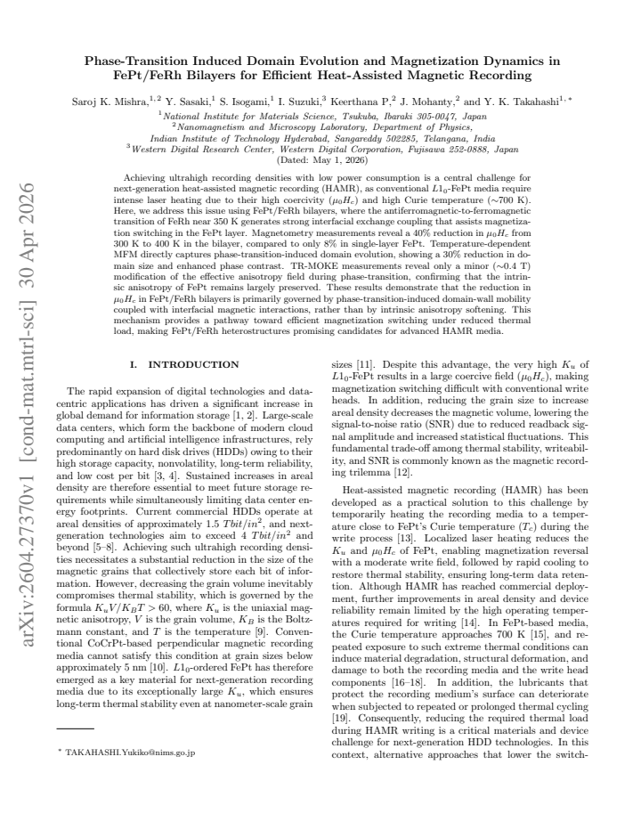 First page