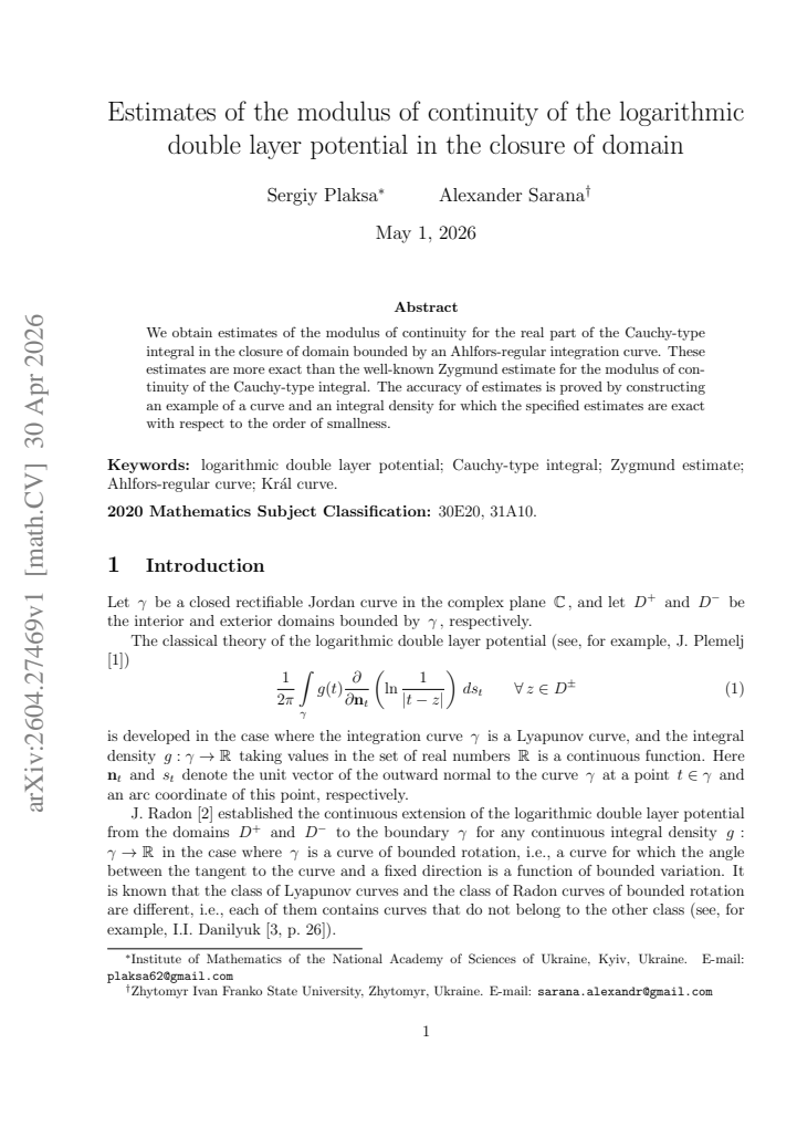 First page