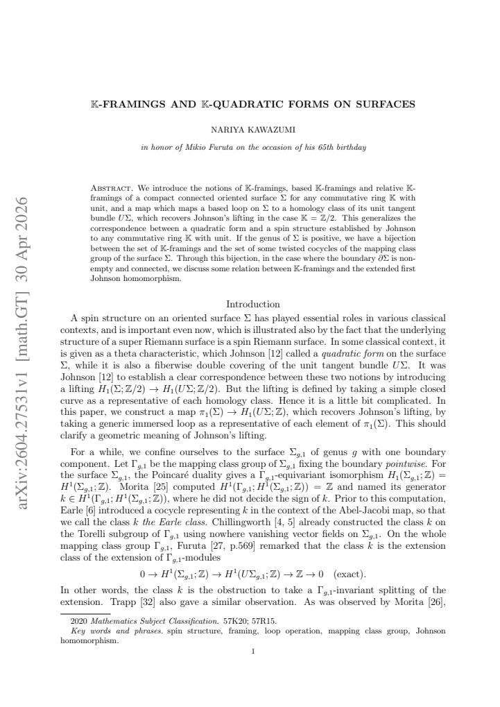 First page