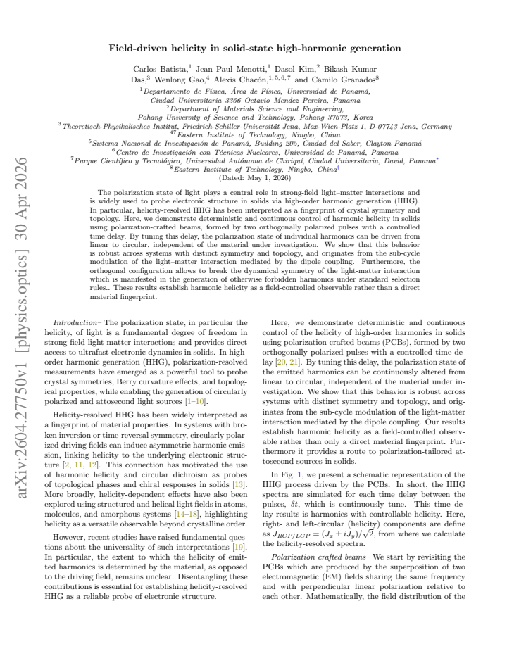 First page