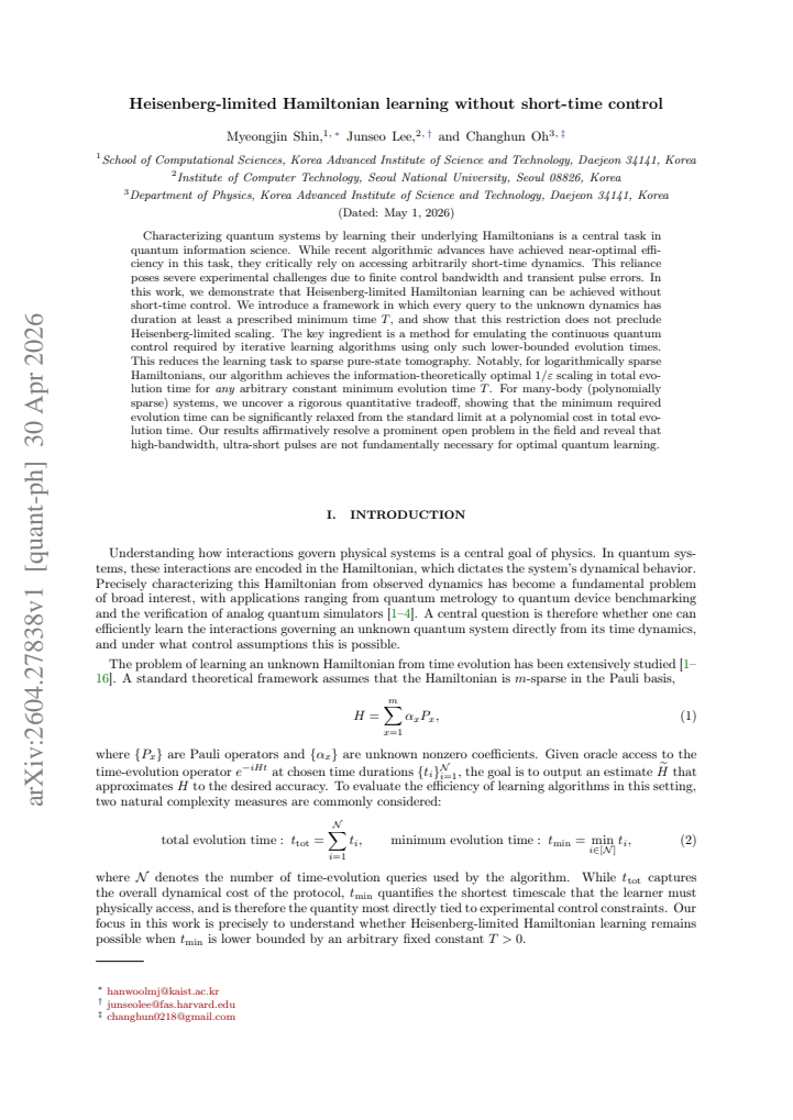 First page