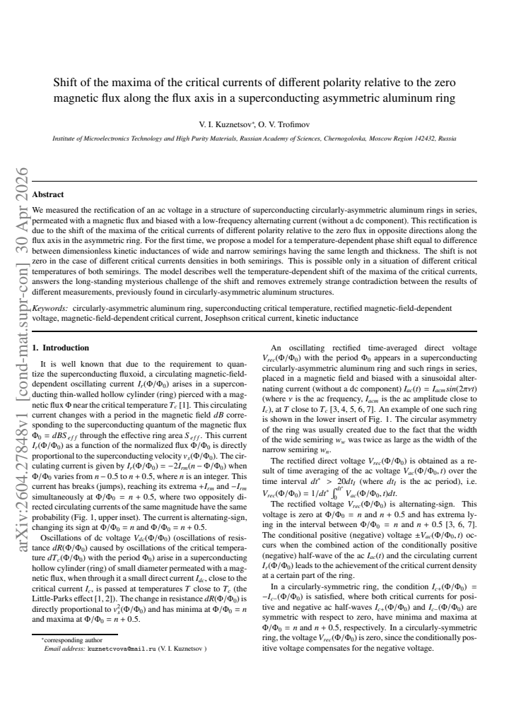 First page