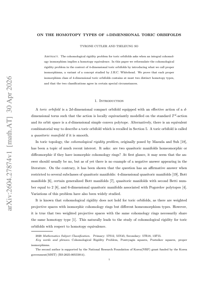 First page