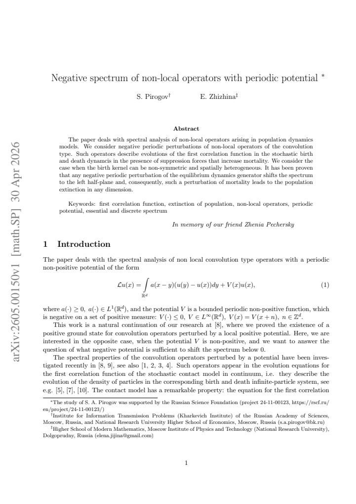 First page