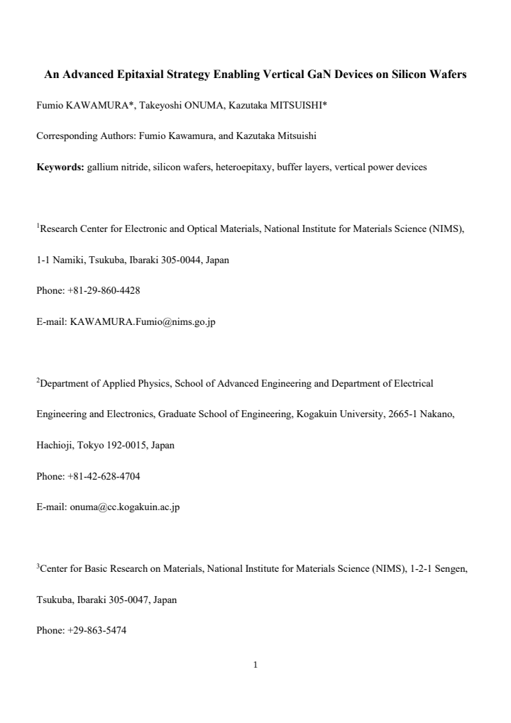 First page