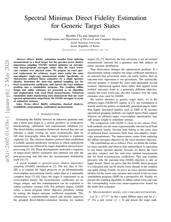 First page