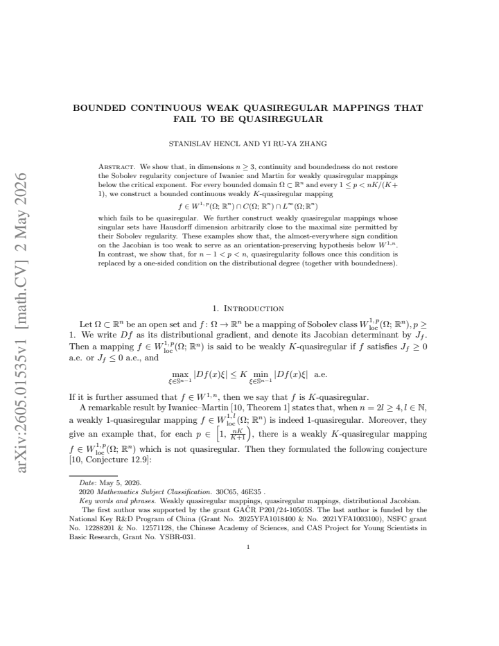 First page