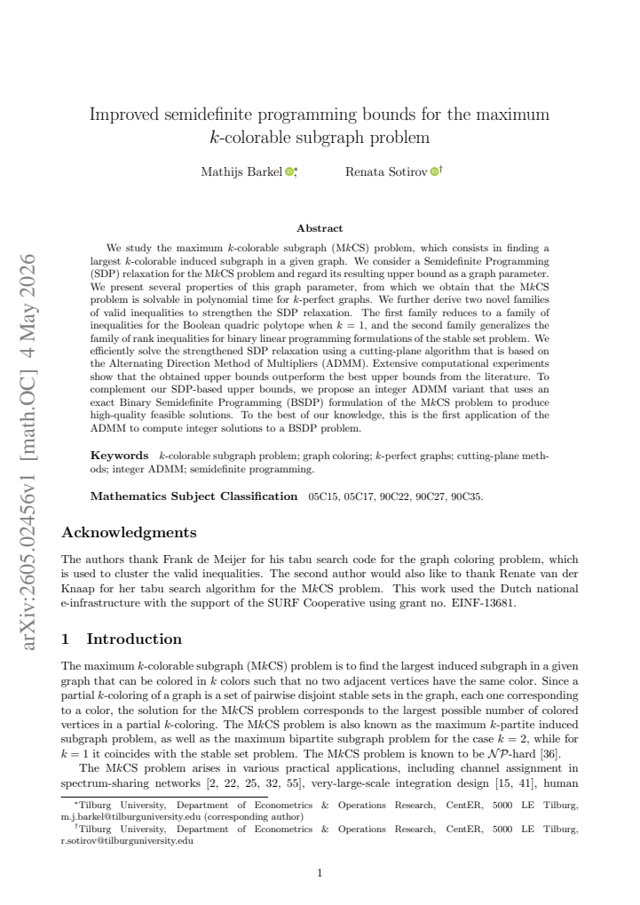 First page