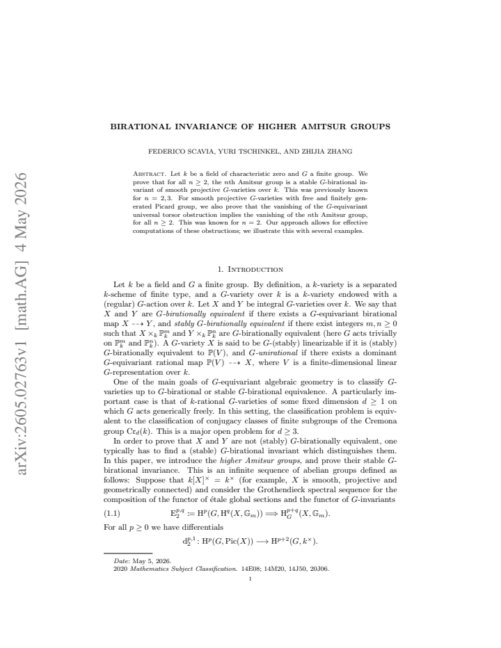 First page