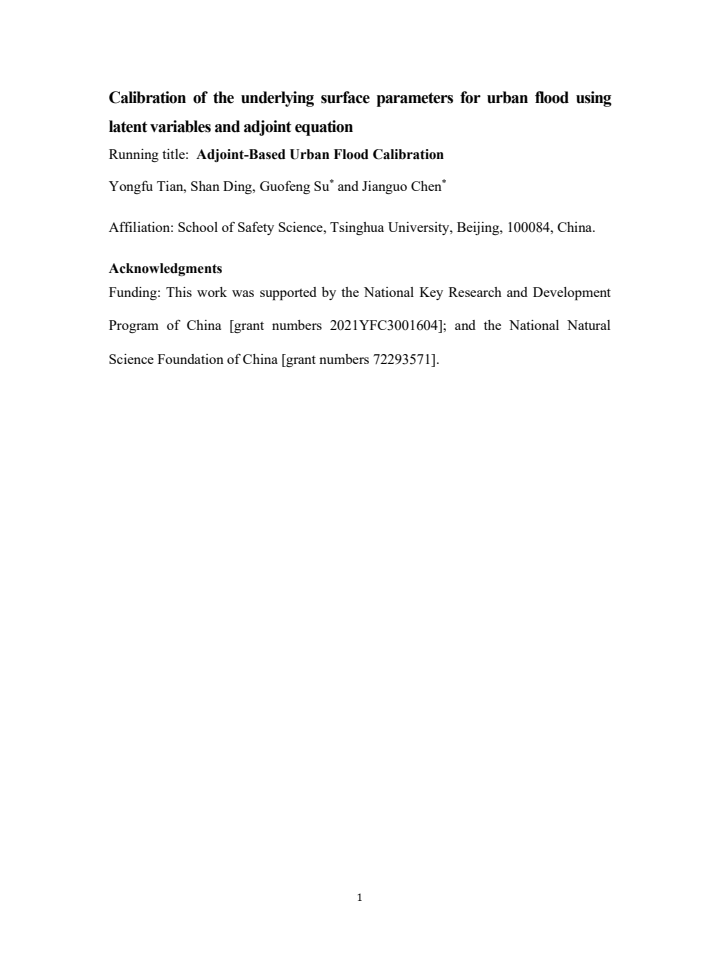 First page