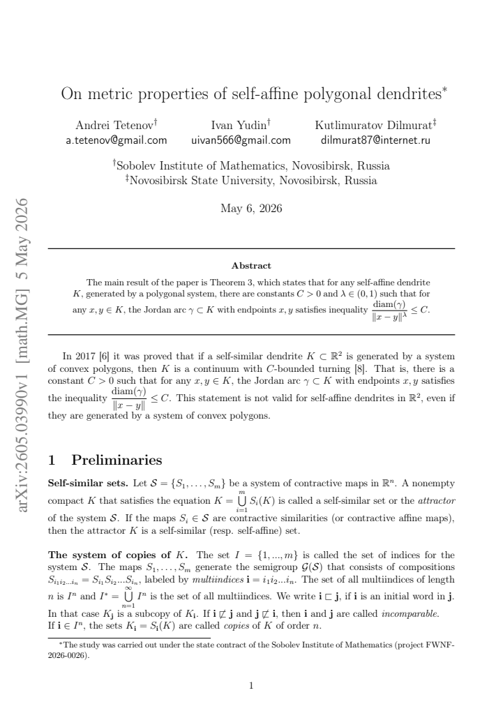 First page