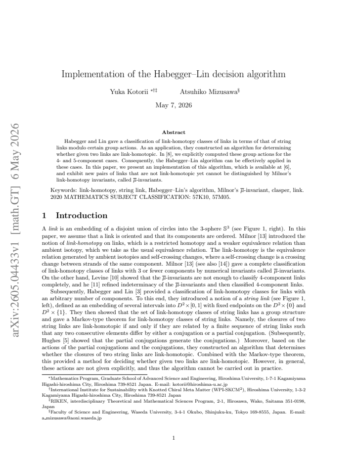 First page
