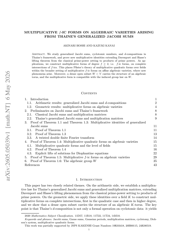 First page
