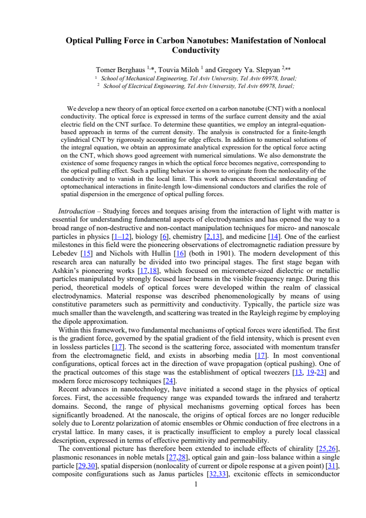 First page