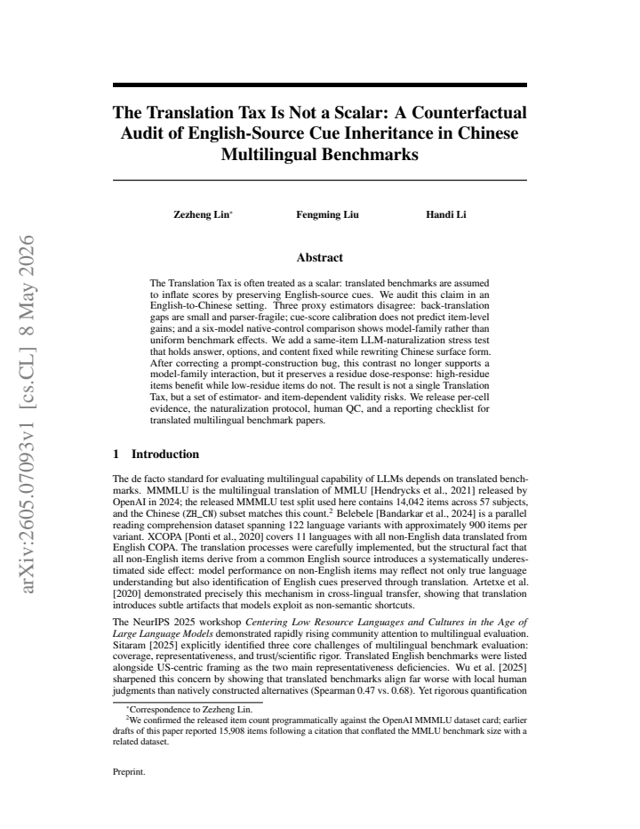 First page
